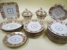 AN ENGLISH TWENTY-SIX PIECE PART DESSERT SERVICE decorated with gilding and crimson foliate