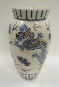 A CHARLOTTE RHEAD DRAGON DECORATED VASE for Bursley Ware, model TL65, 32cms high