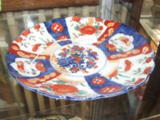 Japanese imary plate