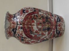 Late 19th century ribbed Japanese Imari vase, heig