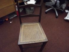 Hall chair