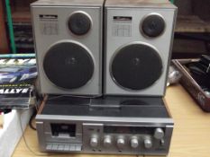 Binatone record player and speakers