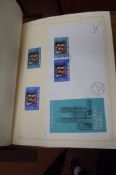 Stamp album