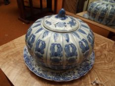 Blue and white melon jar A/F