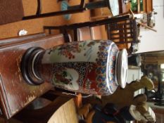 Satsuma vase