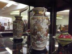 Oriental vase on plint