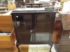 Display cabinet