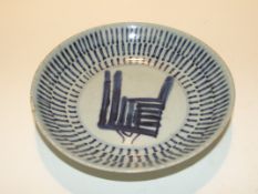 Early 18th century Chinese kitchen Qing dish with poor restoration 19 cm diameter