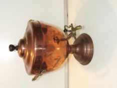 Late 19th century copper and brass samovar height