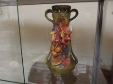 Honsea Fauna Royal squirrel jug