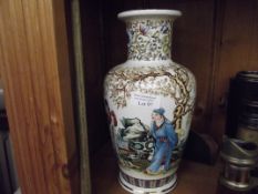 Japanese style vase