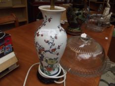 Oriental lamp