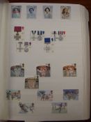 Stamp album of British stamps, all unfranked