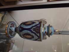 Noritake temple vase