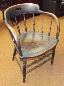 Victorian desk chair