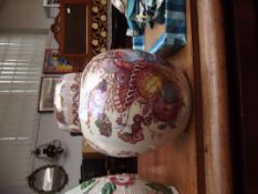 Masons lustre ginger jar