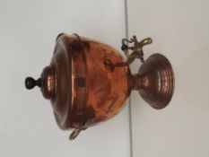 Late 19th century copper and brass samovar height