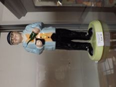 Lorna Bailey colourway prototype model of Fred Dib