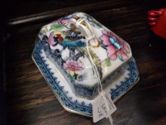Losal ware butter dish