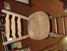 High bar stool