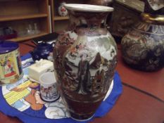 Large Satsuma style vase