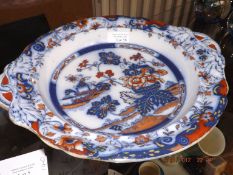Japanese bowl