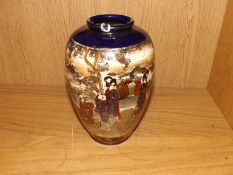 Oriental style vase