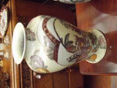 Oriental style vase