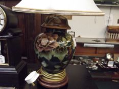 Table lamp