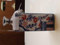Late 19th century export Imari square bottle vase,