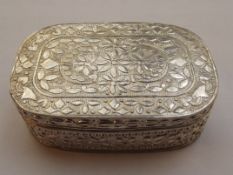 Indian silver trinket box