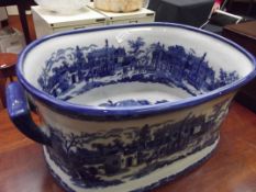 Blue and White foot bath