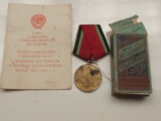 1945-1965 medal together with cigarette cards