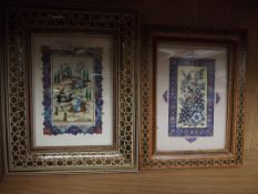 Two interesting Iranian parquetry framed hand pain