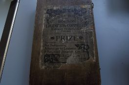 Bolton Education Committee prize compass set