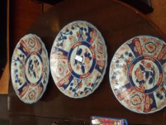 Set of 3 oriental style graduating plates