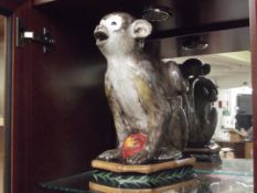 Raymond Waiter Safari large monkey water jug