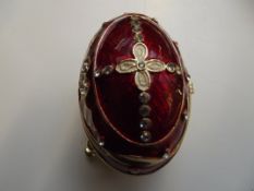 Swarovski crystal trinket box in the form of an eg