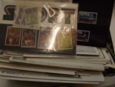 Quantity of first day covers to include mint stamp