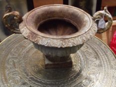 Metal garden planter