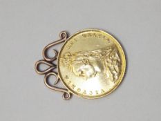1887 mounted half sovereign