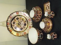 Royal Crown Derby Imari pattern 1126, total 47 pie
