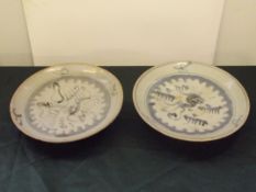 Pair of 18th century Chinese blue and white cargo plates, diameter 18cm