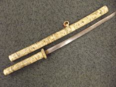 19th century Meiji period Japanese Katana in bone