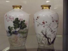 Pair of Rosenthal vases