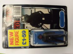 Star Wars Imperial Gunner figure
