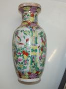 Chinese vase