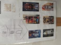 Gate house kit unopened