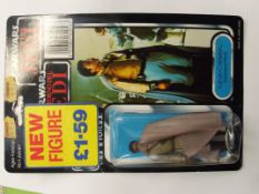 Star Wars Lando Calrissian (General Pilot) figure
