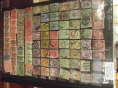 Collection of British stamps, Queen Victoria to Ge